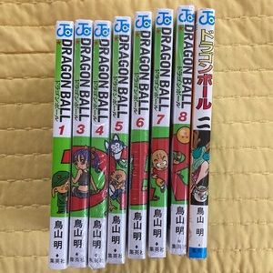 Dragon Ball comics!